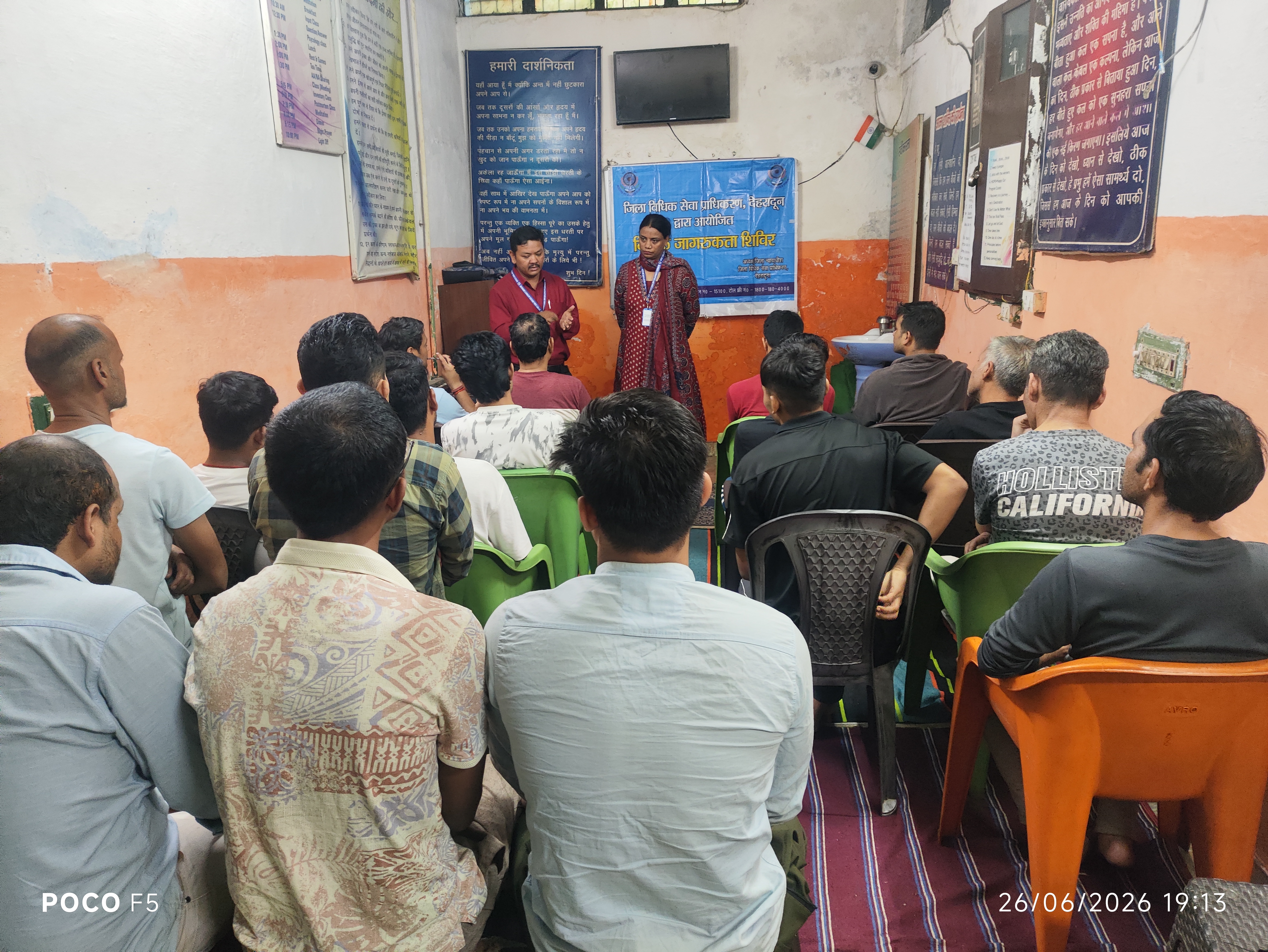 Counseling and therapy session at Jaago rehabilitation centre
